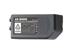 GX-GODOX AR-B4500 (AR-400 BATARYASI)