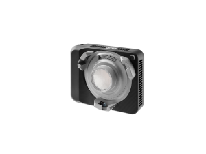 APUTURE AMARAN 120c