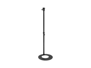 APUTURE AMARAN BASE STAND BLACK