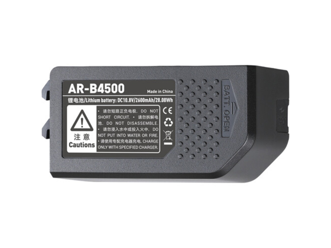 Godox AR-B4500 (AR-400 Bataryası) 