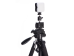 Arcury TP04 Tripod 