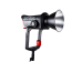 Aputure Ls 600d Pro Daylight (V-Mount) 